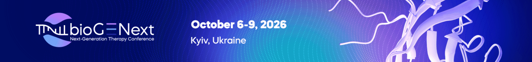Конференція BioGENext 2026, 6–9 жовтня 2026 року, Київ, Україна